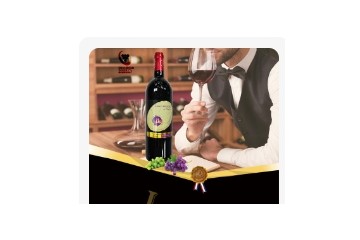 厦门香波堡葡萄酒有限公司