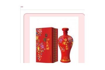 厦门甘醇酒业有限公司