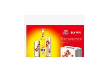 福建省燕京惠泉啤酒股份有限公司