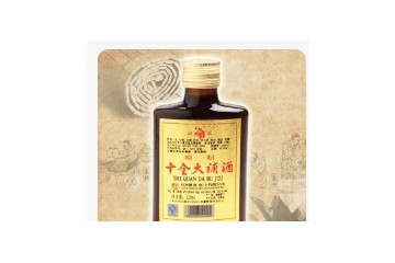 亚洲酿酒(厦门)有限公司