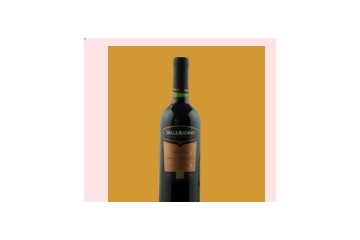 厦门双鱼星贸易有限公司