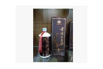 厦门梁之坊酒业有限公司