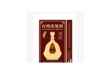 厦门富尔贵酒业有限公司