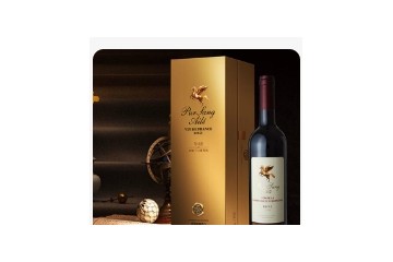 福州启明酒业有限公司