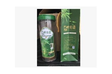 南平市竹香醇酒业有限公司