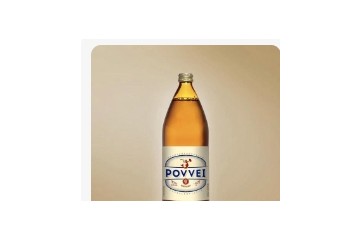 厦门市海沧区酒常在酒业经营部