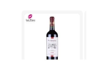 厦门臻品尚酒业有限公司