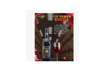 厦门一品聚进出口有限公司