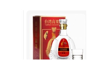 厦门苏云酒业有限公司