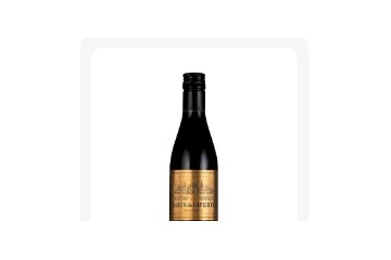 福建拉法堡酒业有限责任公司