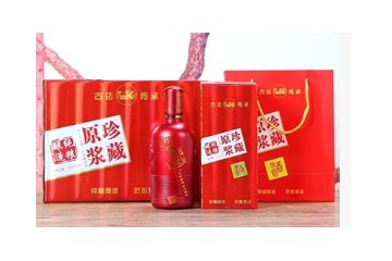 福建建瓯市闽源酒业有限公司吴府家酒