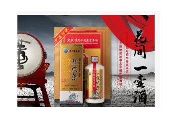 福建省丝促集团有限公司