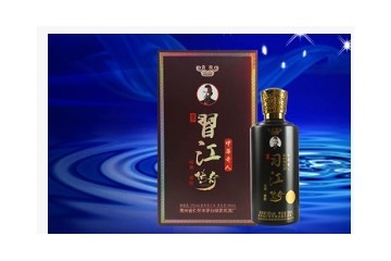 泉州康景酒业有限公司