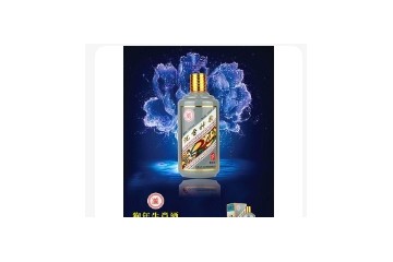 福建省沉香神韵酒业有限公司