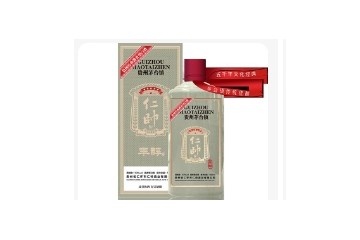 福建年醇酒业有限公司