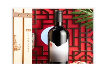 福建今优酒业有限公司