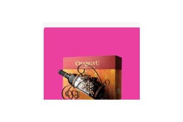 福建泉龙酒业有限公司