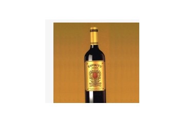 厦门宇宙光酒业有限公司