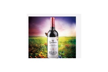 福州圣霞多酒业贸易有限公司