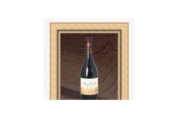 福州市今有福酒业有限公司