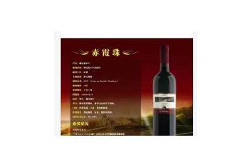 福建中融意进出口贸易有限公司