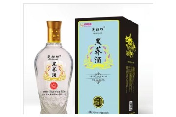 湖北楚酝坊酒业有限公司