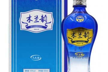 湖北木兰韵酒业有限公司