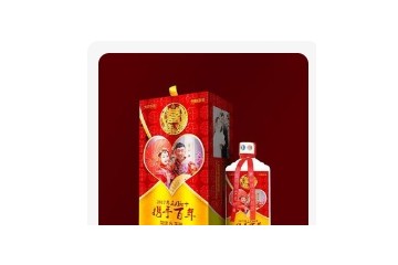 湖北景红天酒业有限公司