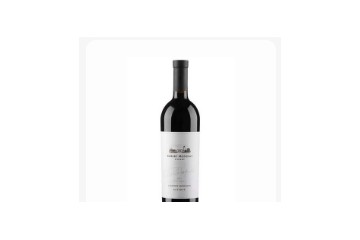 武汉永利行酒业有限公司