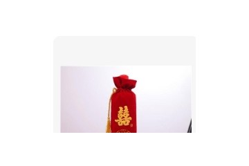 湖北康力神酒业有限公司