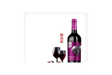 湖北圣锦源酒业有限公司