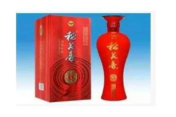 湖北稻花香酒业股份有限公司