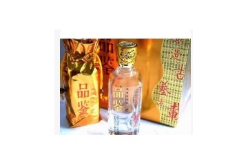 襄阳华致酒业商贸有限公司