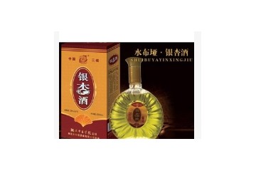 湖北水布垭酒业有限公司