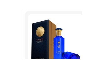 申花健康酒业（武汉）有限公司