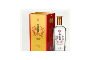 武汉市楚汉味酒业有限公司
