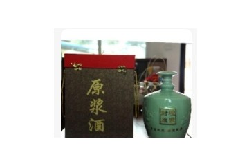 湖北毕圣泉酒业有限公司