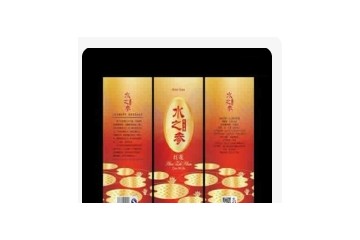 湖北水之参酒业销售有限公司