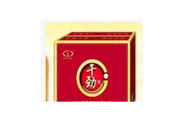 大冶金牌酒业公司