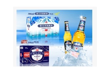 紫晶啤酒（华南）销售有限公司