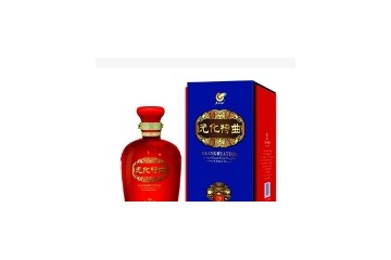 老河口市光化特酒业有限公司