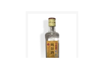 武汉市老汉口酒业有限公司