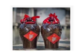 桐乡市民兴永安酒厂