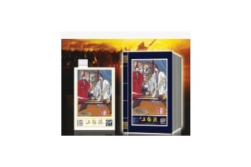 湖北三国酒业有限公司