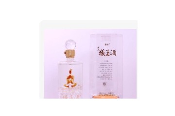 湖北景颐酒业有限公司