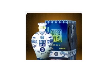 湖北汉光酒业有限公司