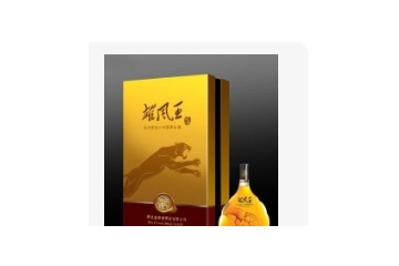 湖北福康源酒业有限公司
