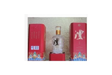 湖南澧酒酒业销售有限公司