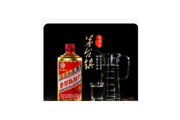 湖南国度酒业有限公司