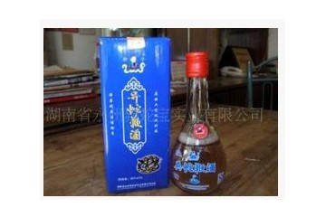 湖南省永州异蛇宝实业有限公司